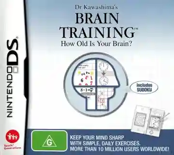 Dr Kawashima's Brain Training - How Old Is Your Brain (Australia) (Demo) (Kiosk)-Nintendo DS